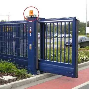 Industrial Gates & Automation — additional product view